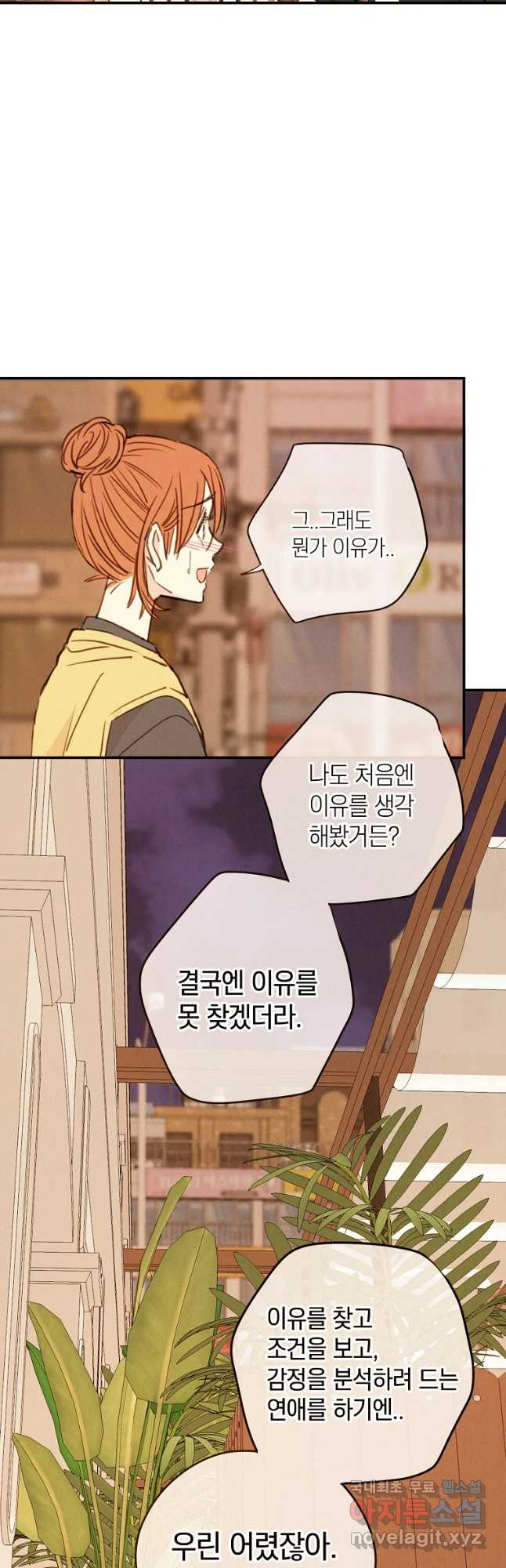 1651186035972euhyu991v26.jpeg