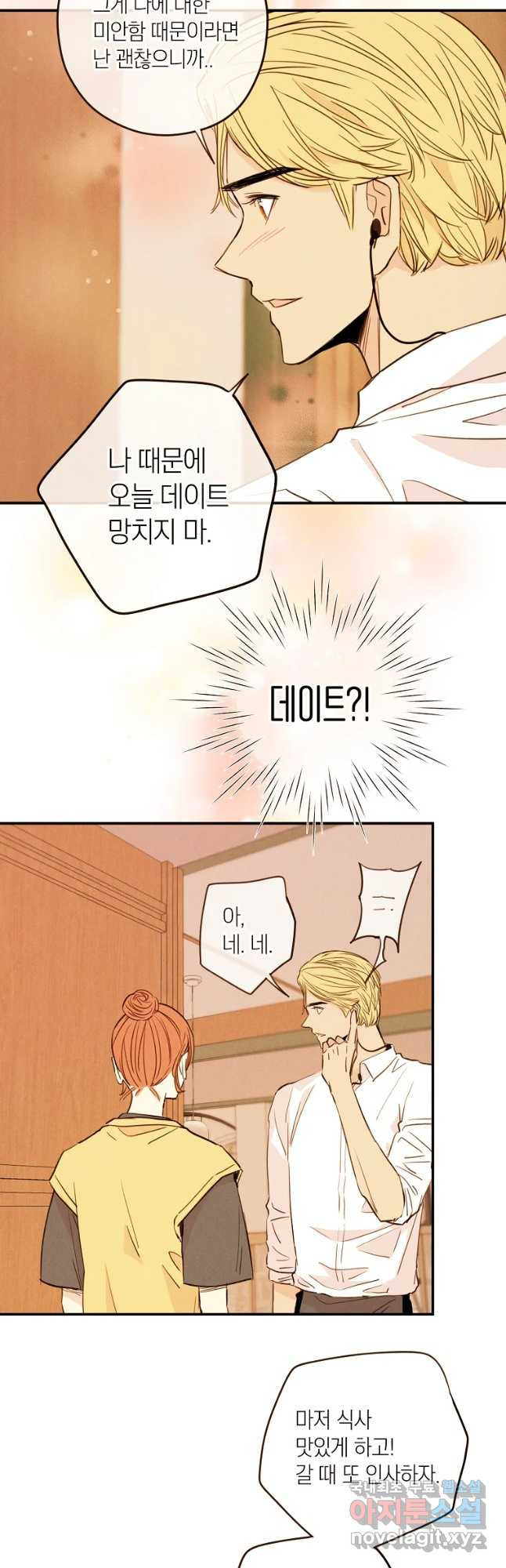 1651186041131pqy8p0211aj.jpeg