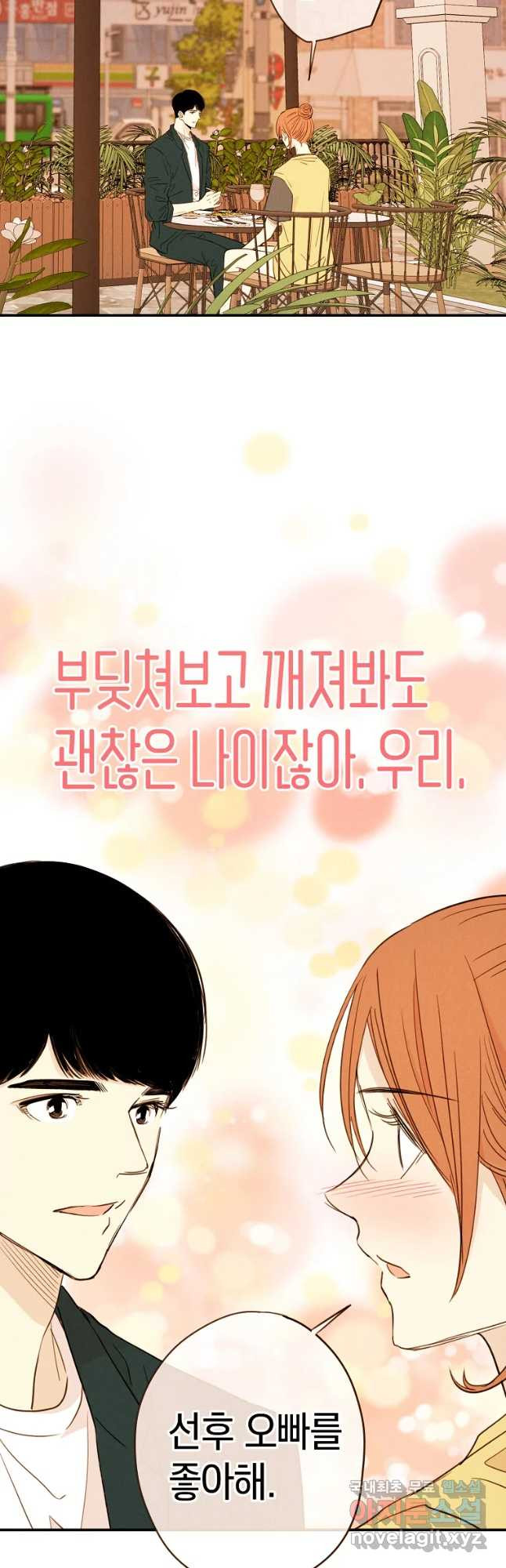 16511860415610jkxlng6jwo.jpeg