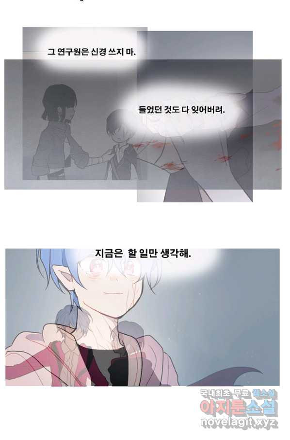 1651185149254pjpunav518.jpeg