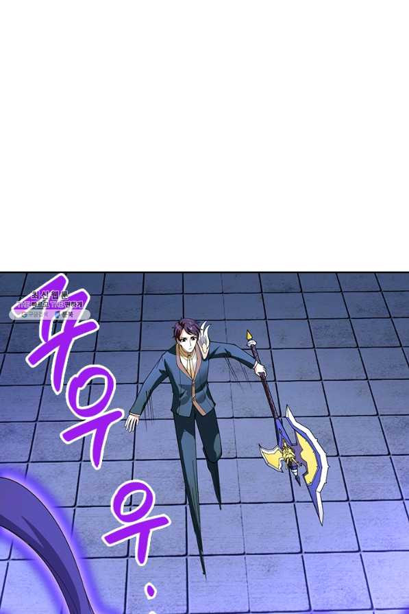 1651186903964vyataixtsj.jpeg