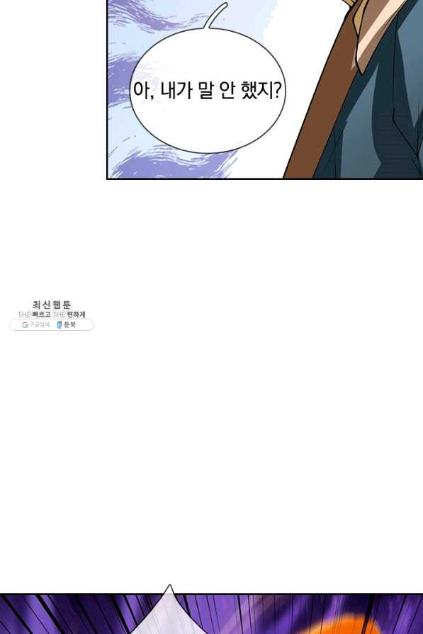 1651186905519dlyl9gspsl.jpeg