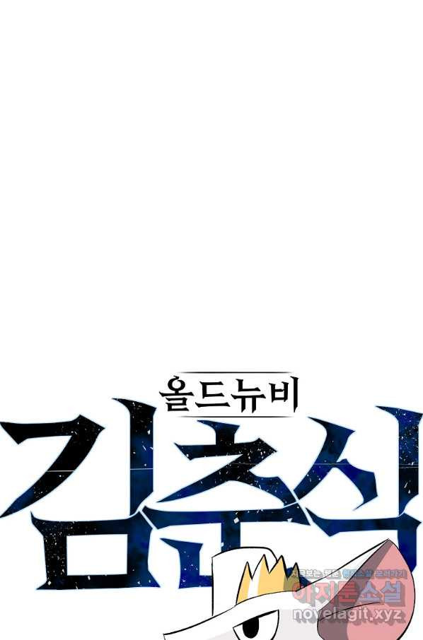 1651185906197o33nyeoorye.jpeg