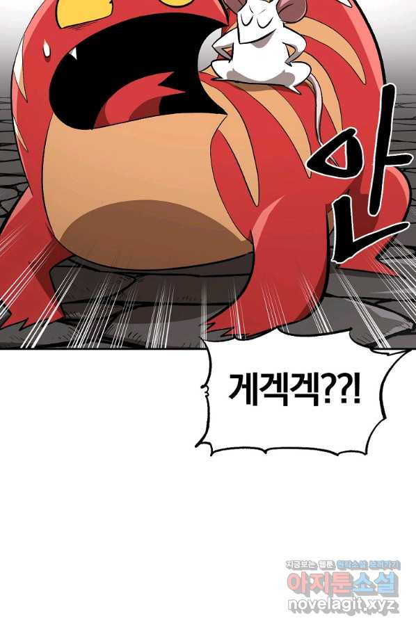 165118591469383bty8qgcsc.jpeg