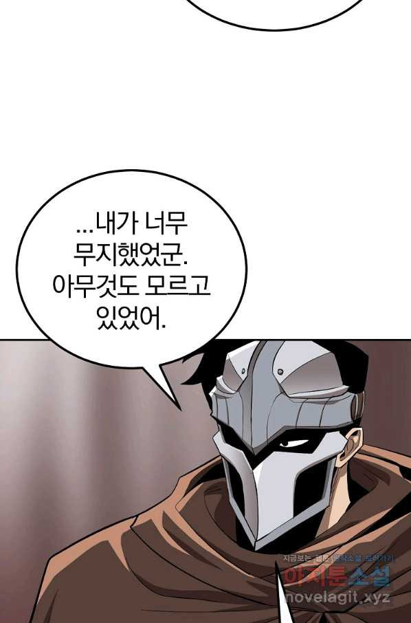 1651185937377c2ex24l4hwj.jpeg