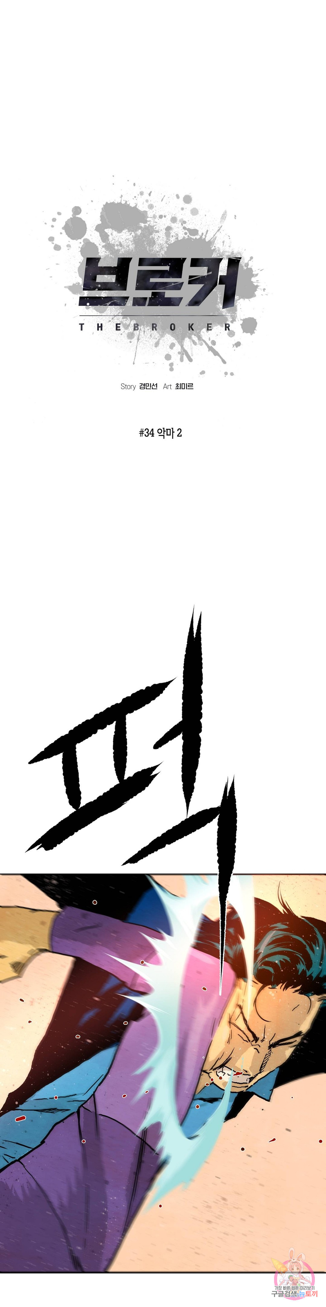 1651186374635apqdjyiixg.jpeg