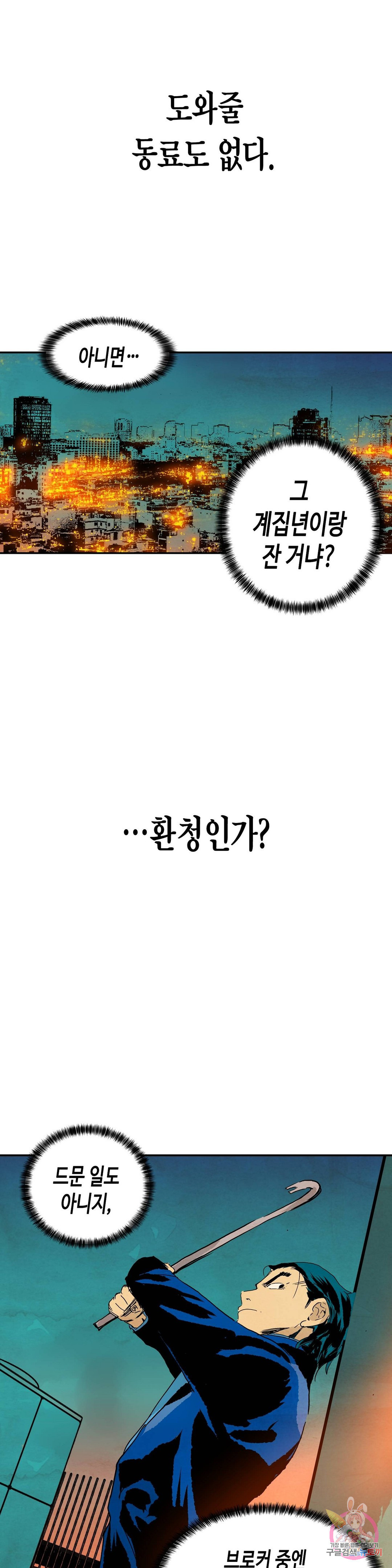 1651186375672d2mzlx6i41k.jpeg