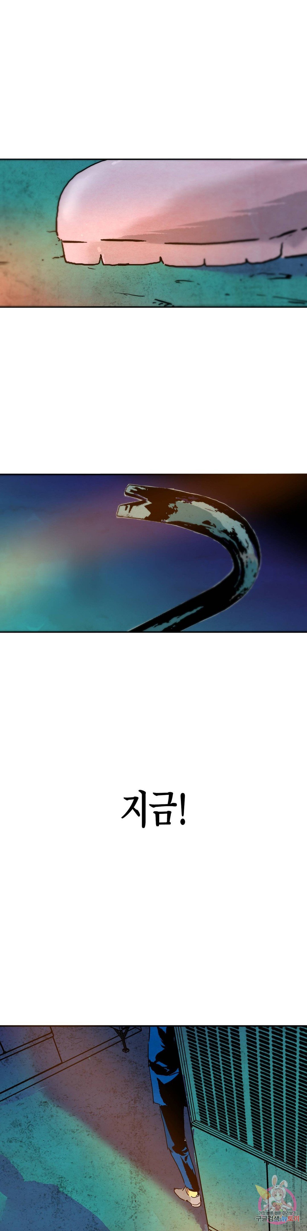 1651186375975snegu3b65p8.jpeg