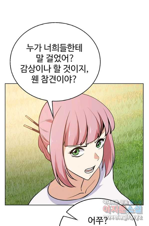 1651186926922me5b7o5u7he.jpeg