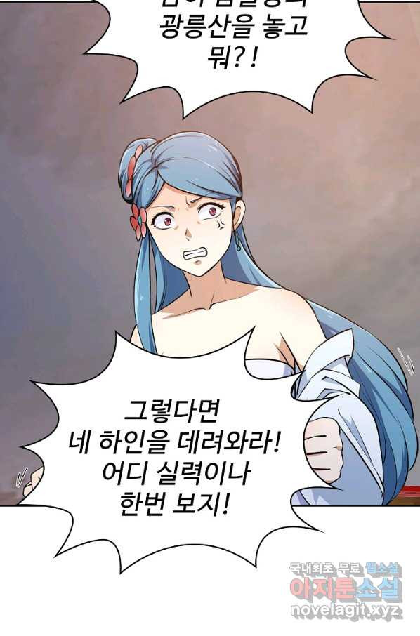 1651186932417qaoto6nqhjk.jpeg