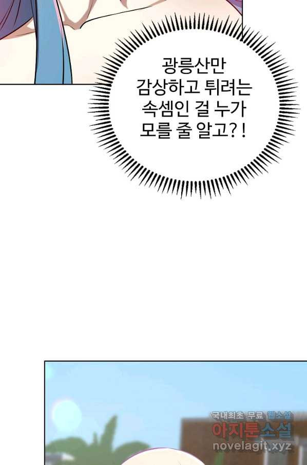 1651186932721dcweb9095l.jpeg