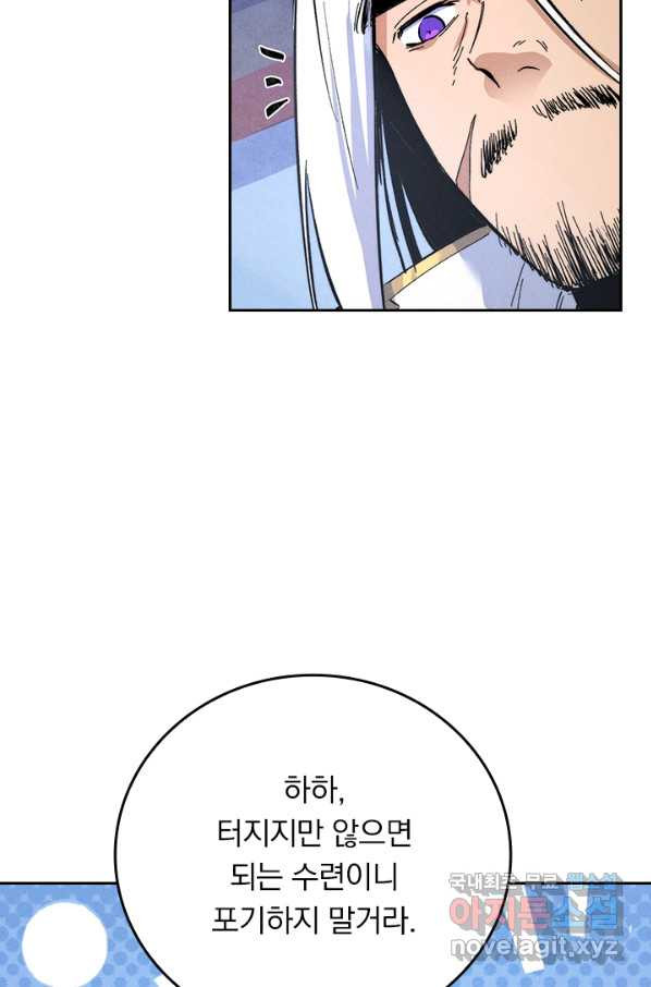 1651186996360nz9d3sy9zq.jpeg