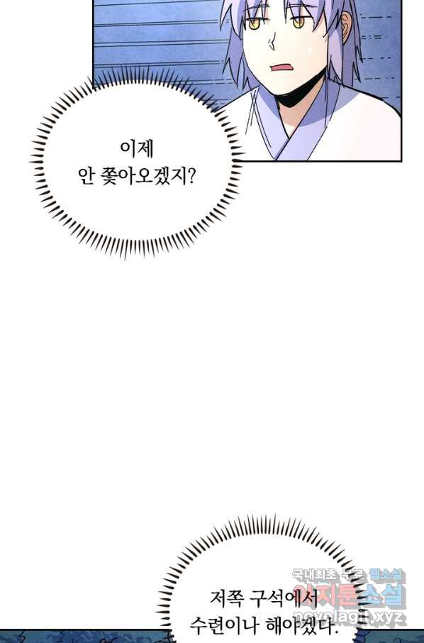 16511869979610ztqyin2ru0.jpeg