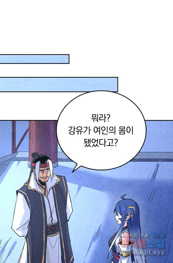 1651186998164h0inguyuu6p.jpeg