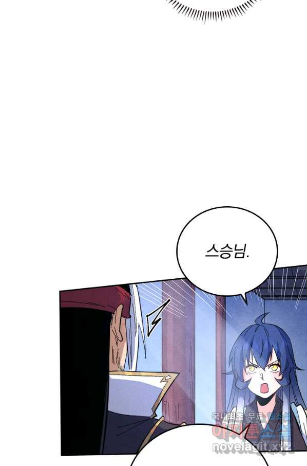 1651186998586mj1owhhkzm.jpeg