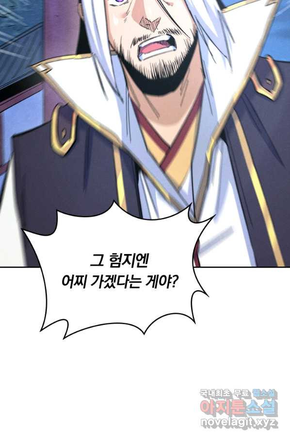 16511869988033mgtp5btlud.jpeg