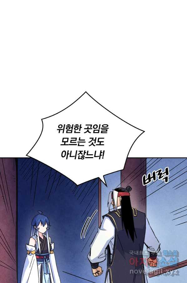 16511869989106gj3hq2jv4c.jpeg