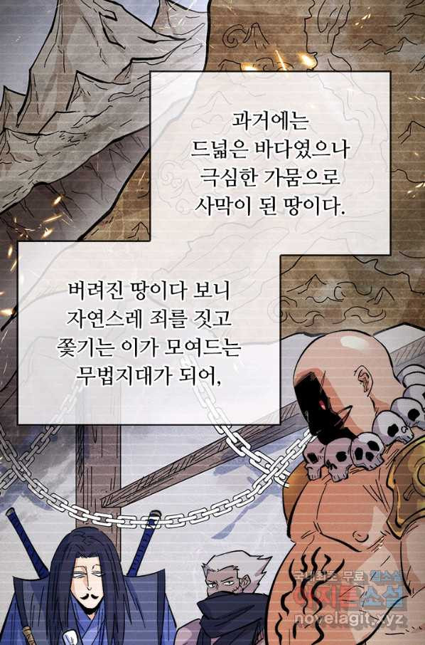16511869993454kzk72psfow.jpeg