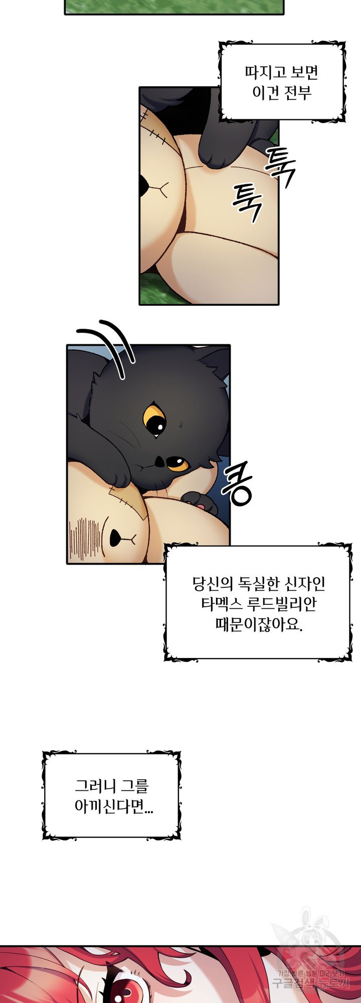 16511852356808liu7ny54nk.jpeg
