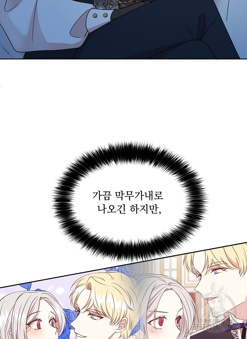1648958740781ybwbpijlk6.jpeg