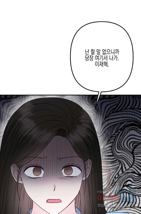 16512889635608hvjdv6xc0r.jpeg