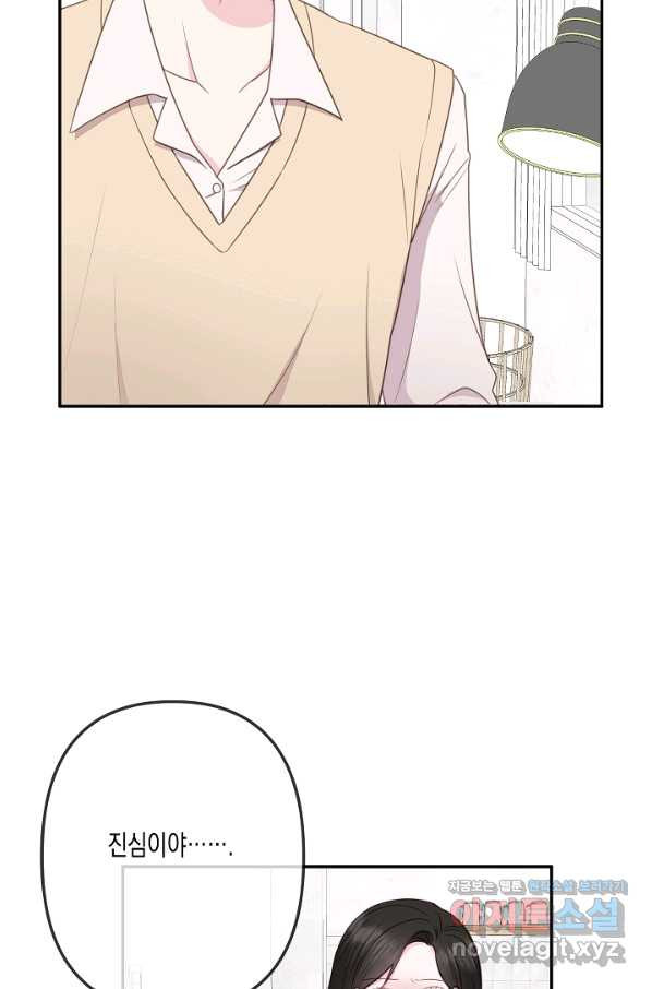 1651288965933jf87wgafpbm.jpeg