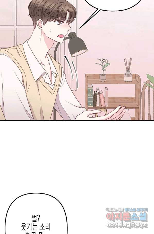 1651288966751aasplfwinu9.jpeg