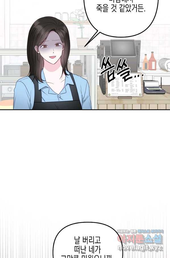 1651288968716exu5kuoj6w7.jpeg