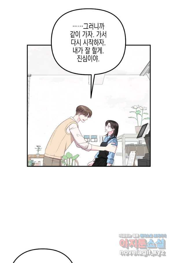 165128897385639doho9z3bw.jpeg