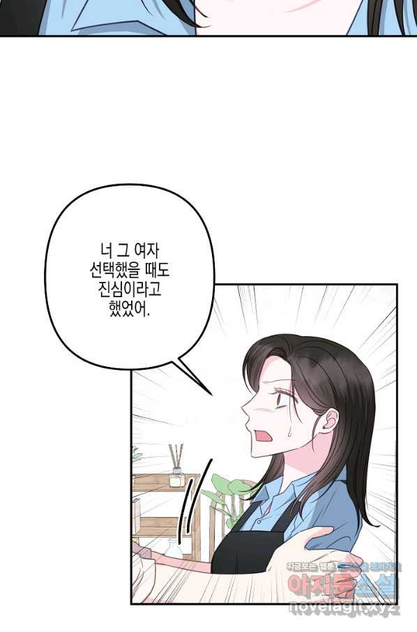 1651288974058sdonn9veogd.jpeg