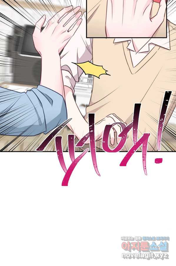1651288975421ina8u774ear.jpeg