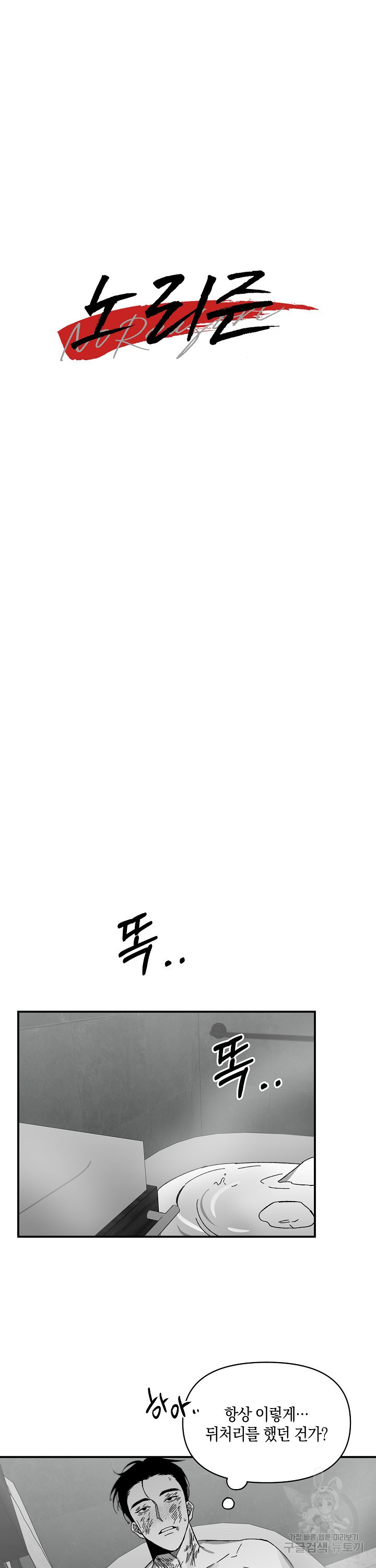 1649128940191kewpi3wa8aa.jpeg
