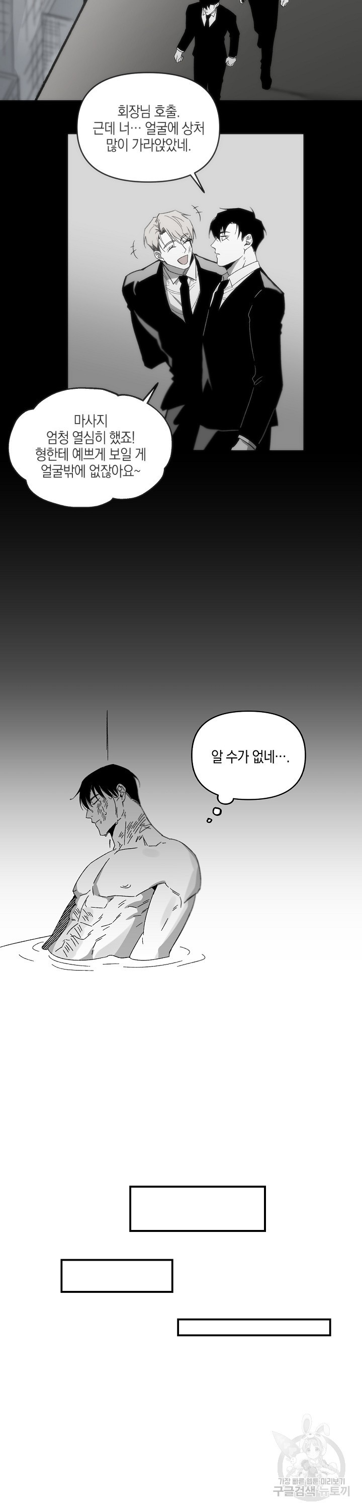 1649128941048kretx6u24ed.jpeg
