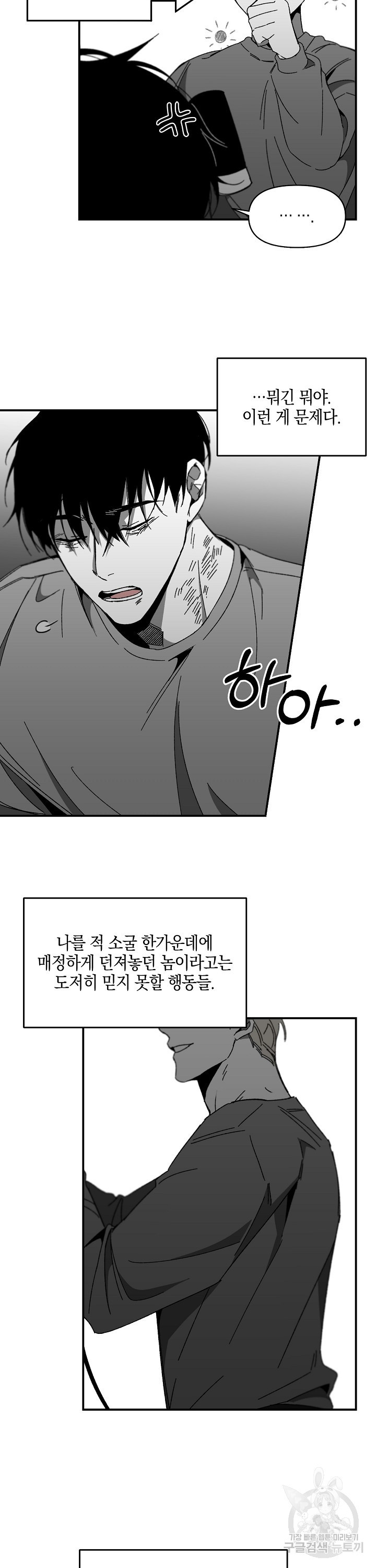 1649128941260s39esgbxxoh.jpeg