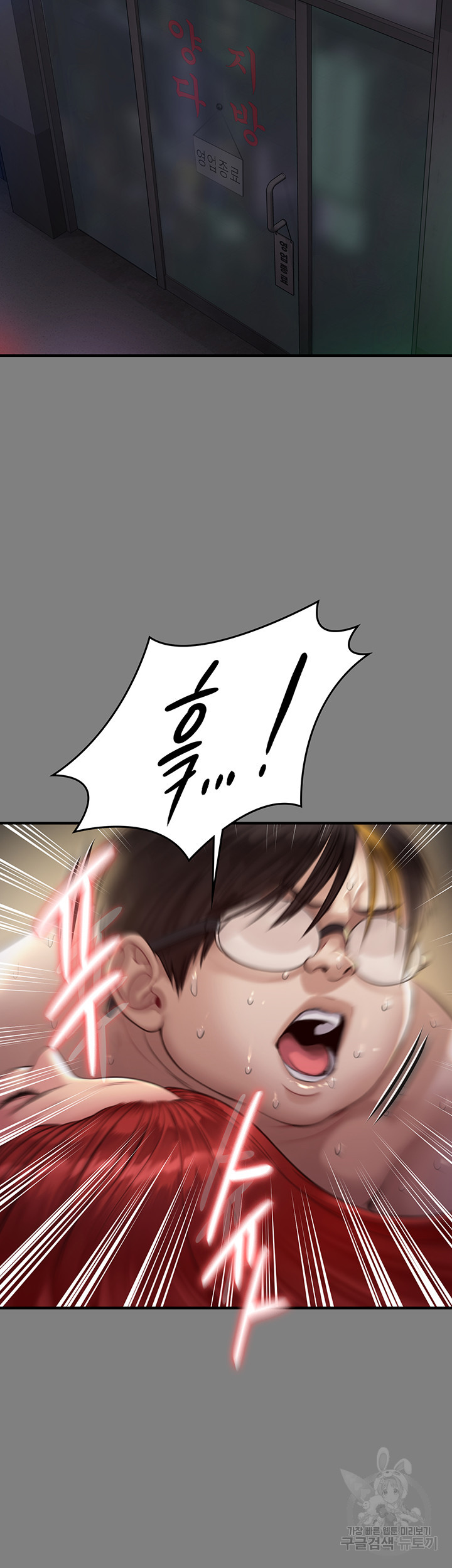 1649302699340l4jmunb97s.jpeg