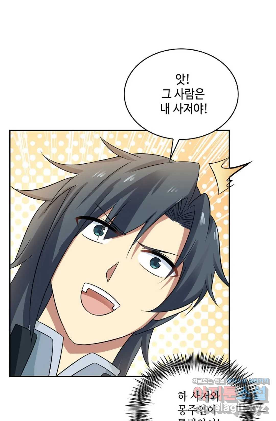 1649389457186yj3gledkwf.jpeg