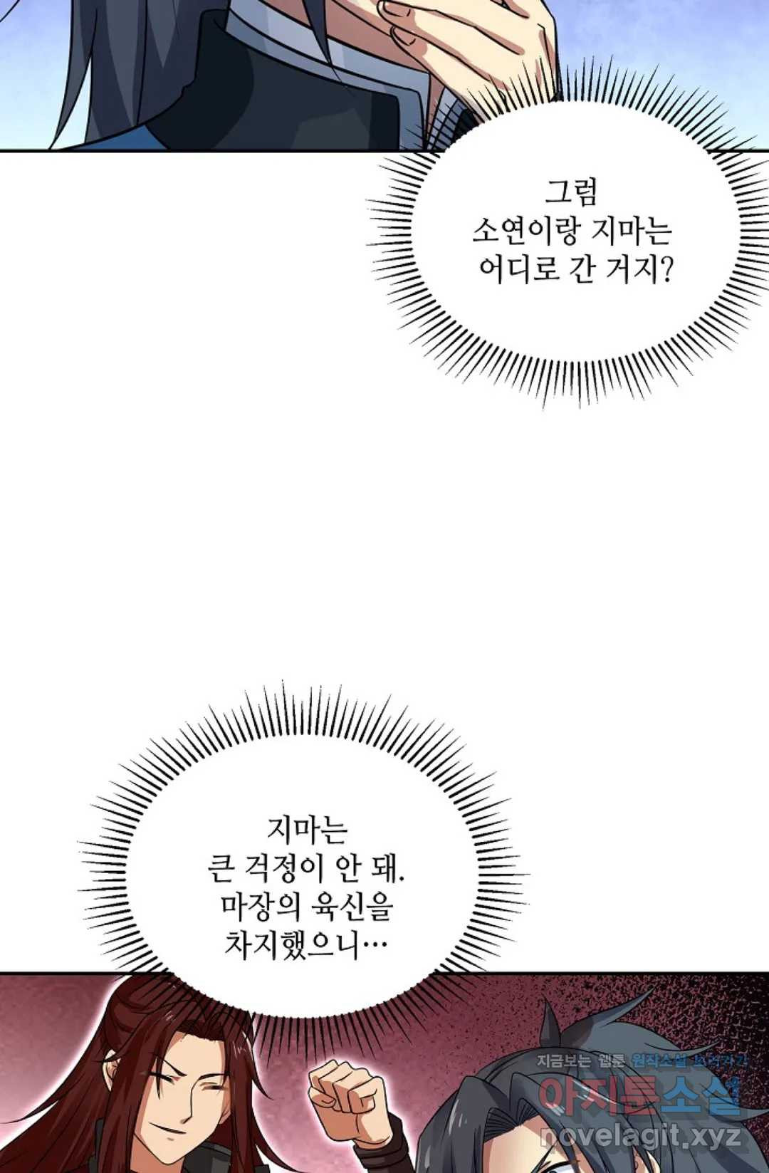 1649389458218zb8ren42iw.jpeg