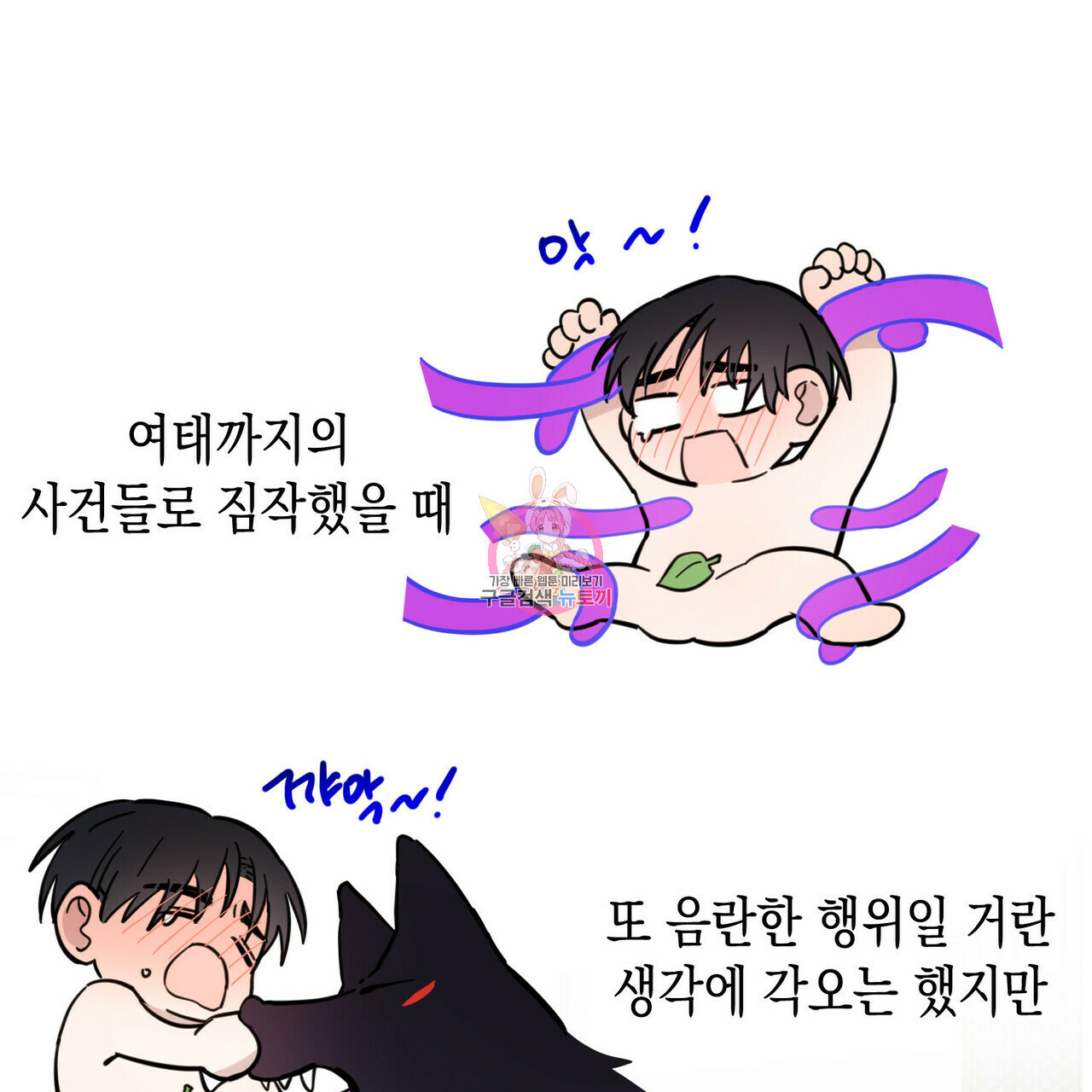 1649389404721dcsgxwm4xx.jpeg