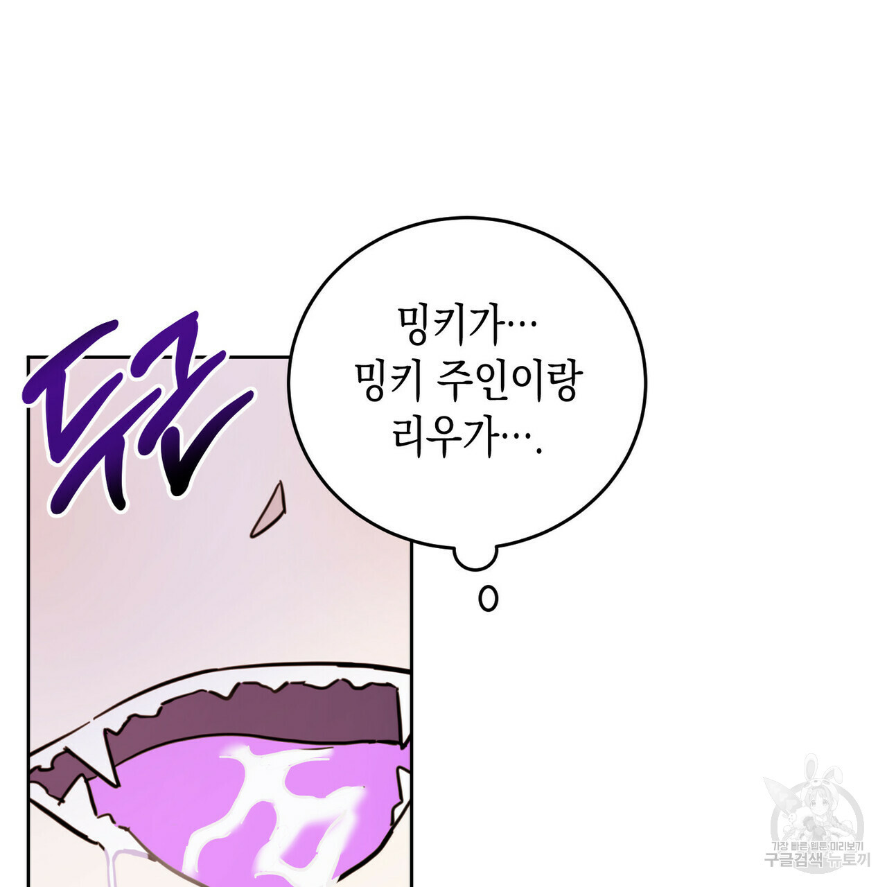 1649389423002bsu66ru7lcg.jpeg