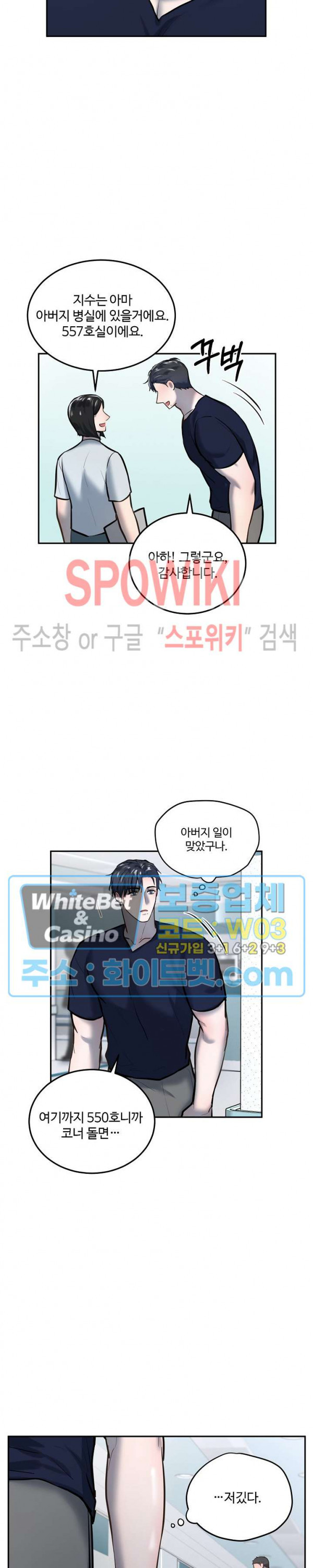 164939013647619tydaw9ne9.jpg