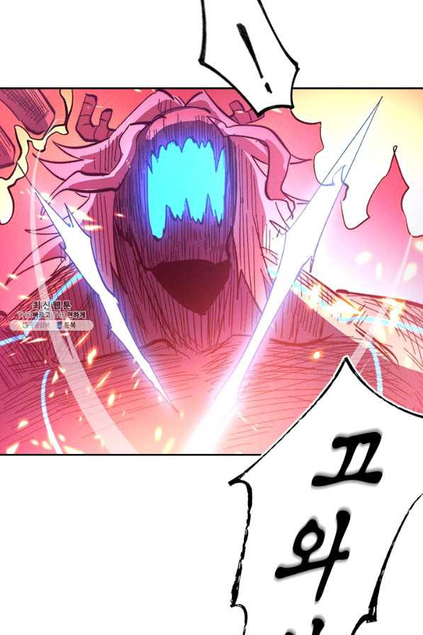 16493924684253x4820vrqip.jpeg