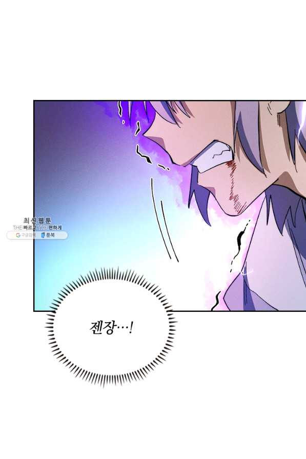 1649392474124uer88ktxs7r.jpeg