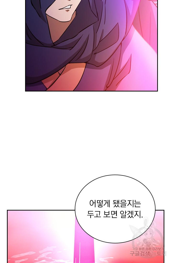 1649475609035f0njidnhu8j.jpeg