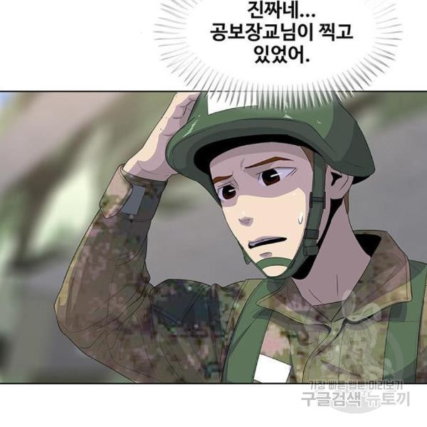 1649478944722nc8mjz06nhh.jpeg