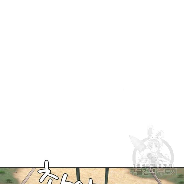 1649478946936yehtza76m2.jpeg