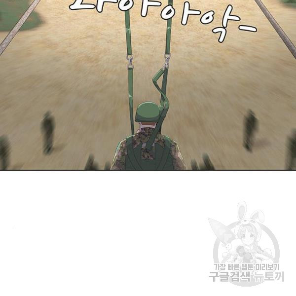 1649478947049x3ji2z82yh.jpeg