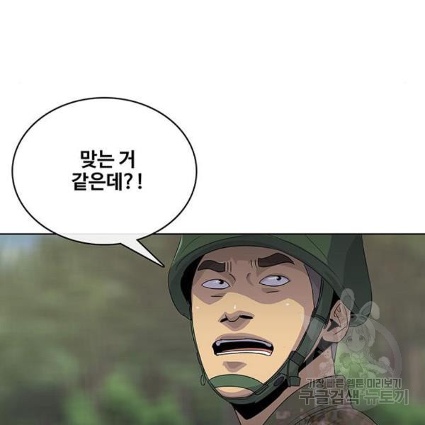 1649478947696e9nj5jounoq.jpeg