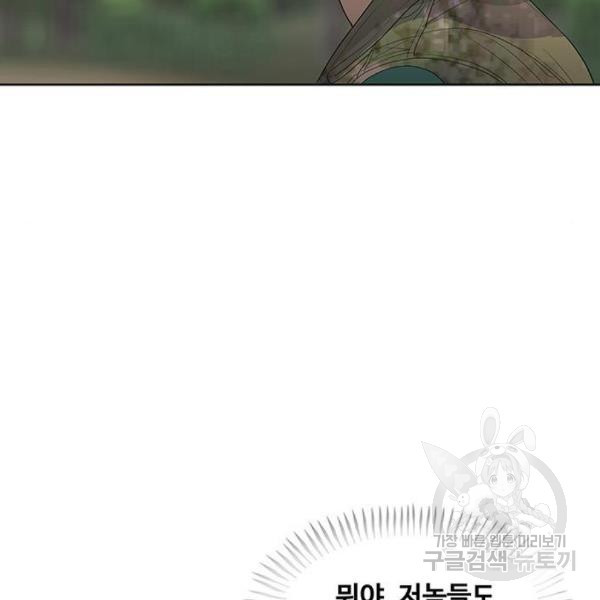 1649478947807fp83sx9dojt.jpeg