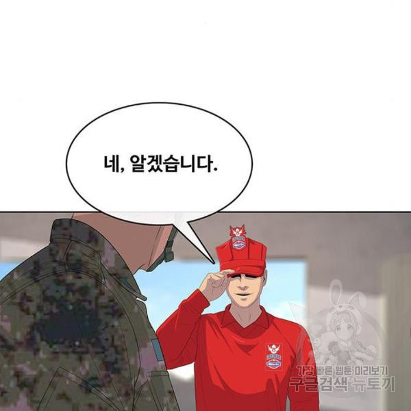 1649478953150h9taeuykfsb.jpeg