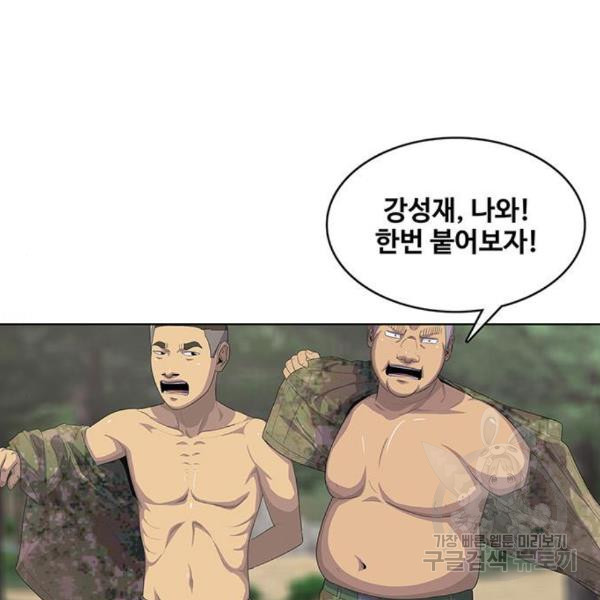 16494789574116ct3kae13ep.jpeg